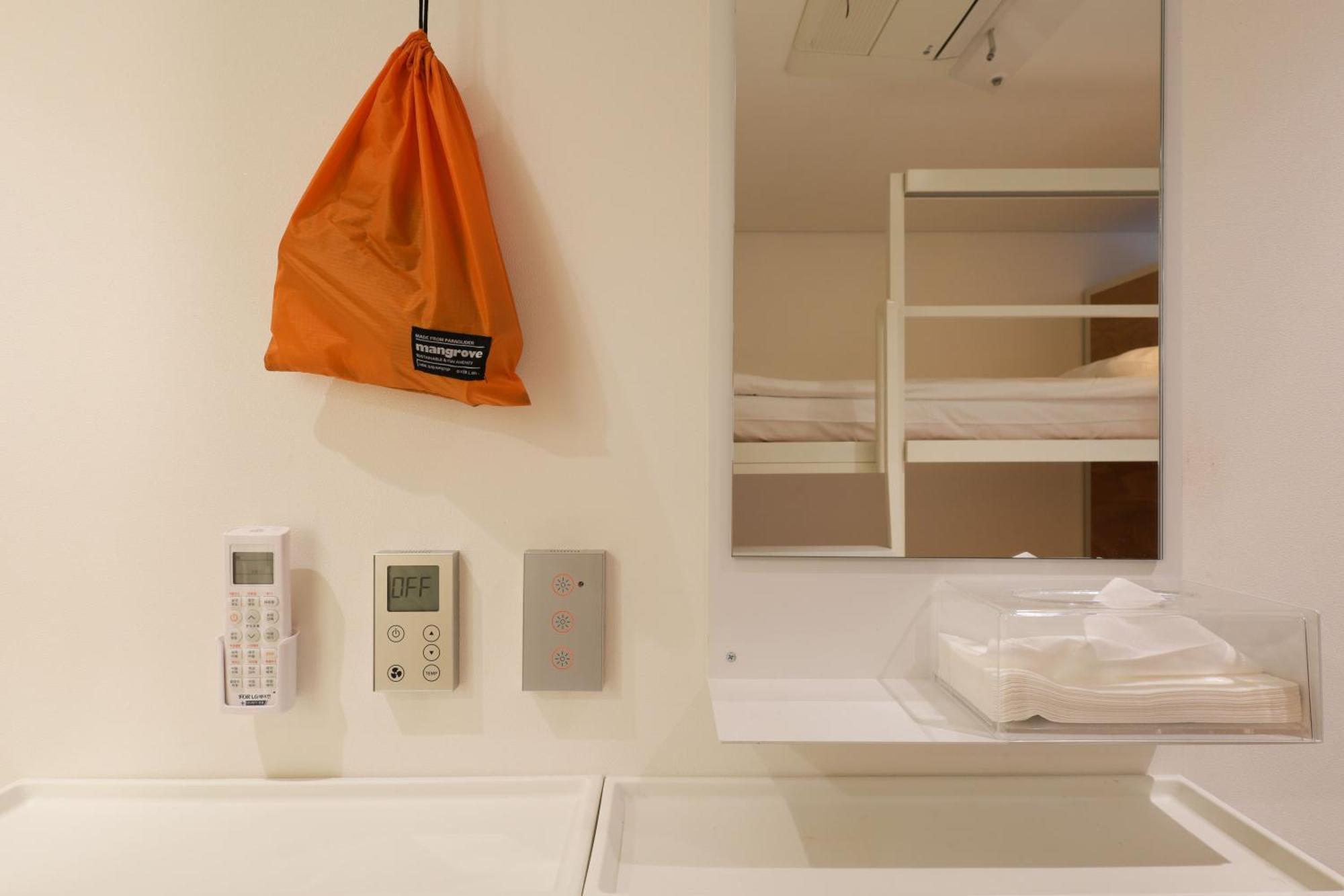 Mangrove Sinseol Hotel 3*